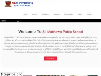 stmatthewschool.in