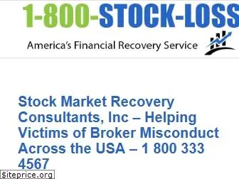 stocklosers.com