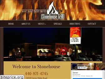 stonehousegrill.com