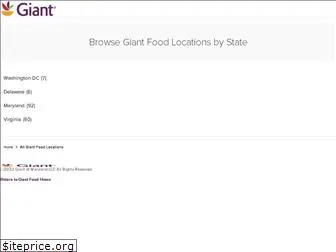stores.giantfood.com