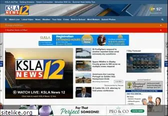 stormtracker12.com