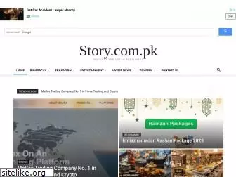 story.com.pk
