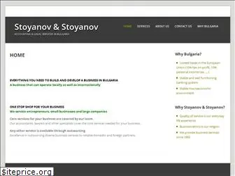 stoyanov.com