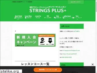 stringsplus.net