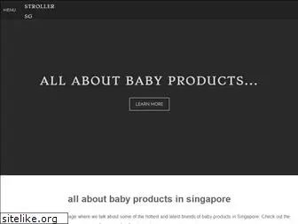 stroller.com.sg