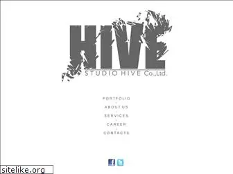 studio-hive.com