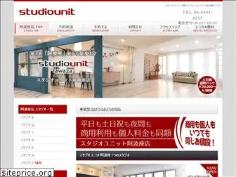 studio-unit.net