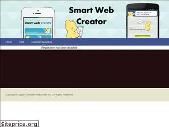 study.smart-webcreator.com
