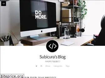 subicura.com