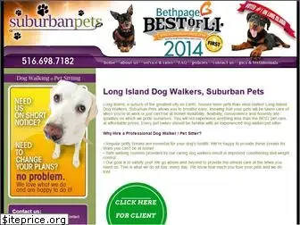 suburbanpets.com