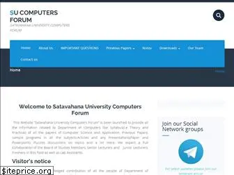 sucomputersforum.com