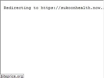 sukoonhealth.now.sh