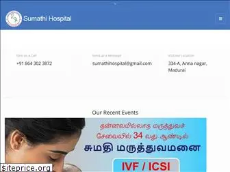 sumathihospital.com