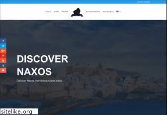 summer-naxos-island.com