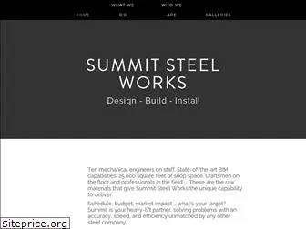 summitsteelworks.com