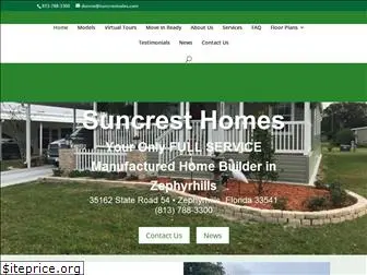 suncrestsales.com