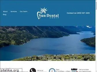 sundental.ca