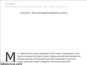 sunkissed.com.ua