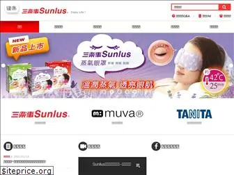 sunlus.com.tw