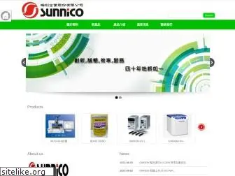 sunnico.com.tw