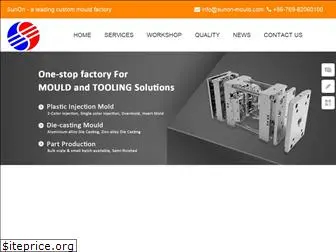 sunon-mould.com