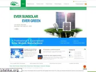sunsolar.com.cn