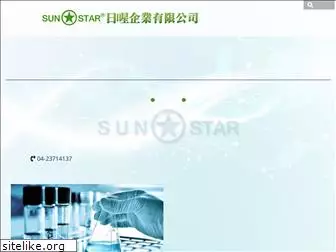 sunstar-chemical.com.tw