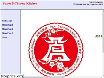 super5chinesekitchen.com