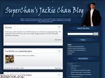 superchanblog.blogspot.com