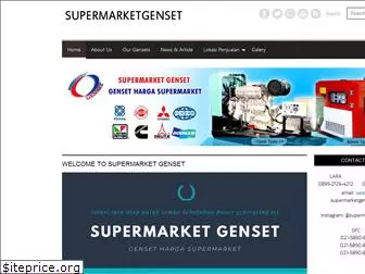 supermarketgenset.com