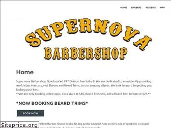 supernovabarbershop.com