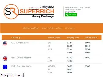superrichbangkhae.com