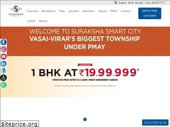 surakshasmartcity.com