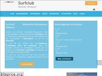 surfclubwn.be