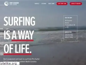 surfschoolnc.com