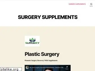 surgerysupplements.com