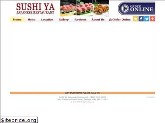 sushiyaowingsmills.com