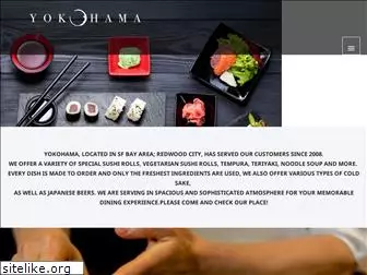 sushiyokohamarwc.com