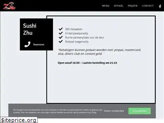 sushizhu.nl