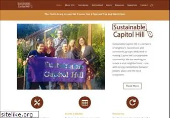 sustainablecapitolhill.org