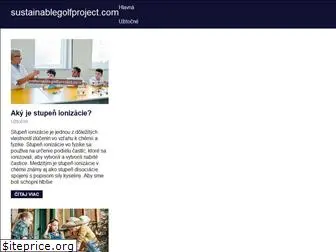 sustainablegolfproject.com