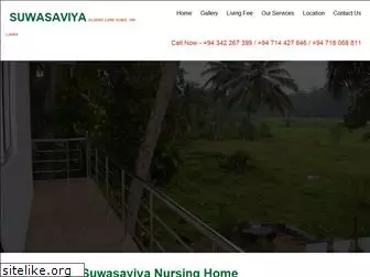 suwasaviya.com