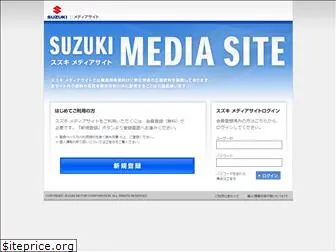 suzuki-media.jp
