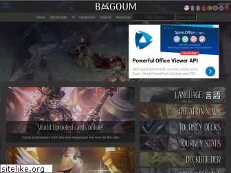 sv.bagoum.com