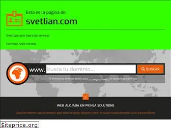 svetlian.com