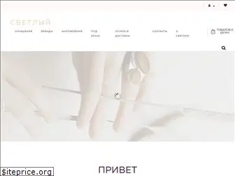 svetliy.com.ua
