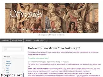 svetniki.org