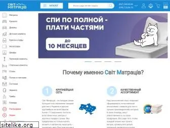 svit-matrasiv.com.ua