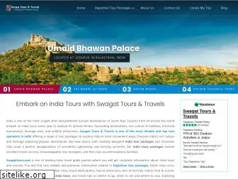 swagattours.com