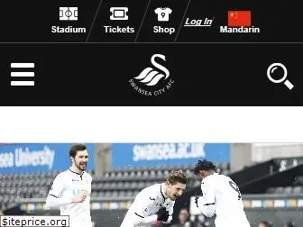 swanseacity.net